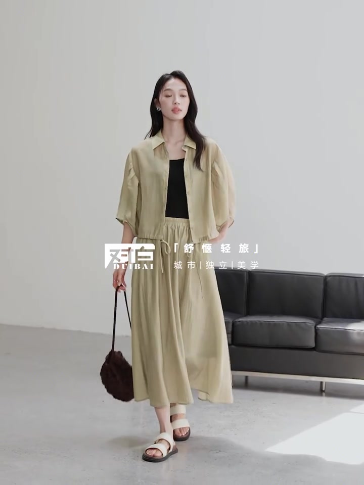 对白垂感衬衫套装裙：高级感拉满，但价格让我有点肉疼