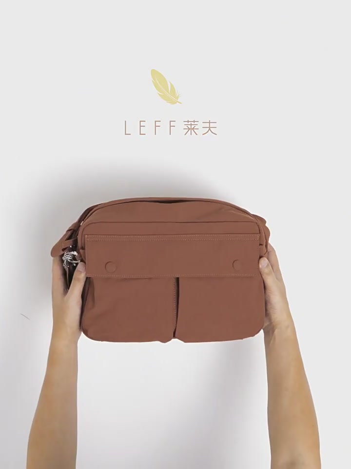 莱夫双子斜挎包：我的通勤新宠，轻便百搭又实用