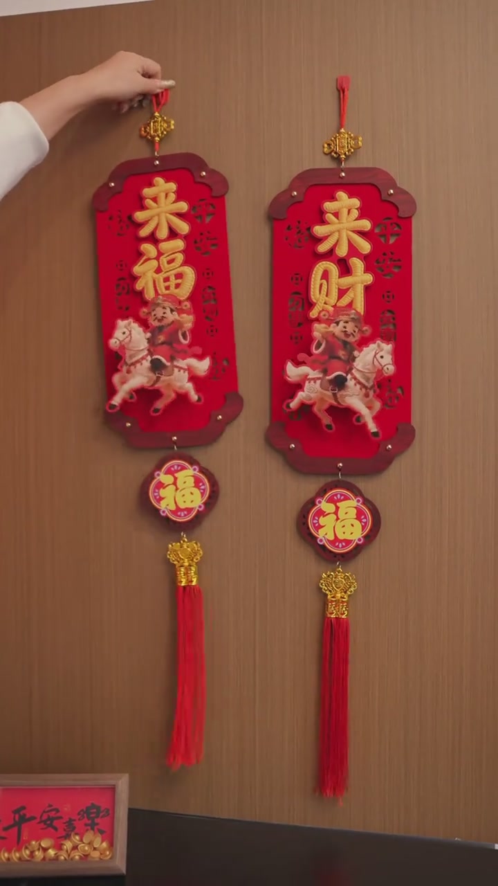 2026新款电动摇头挂饰，喜庆布置必备！