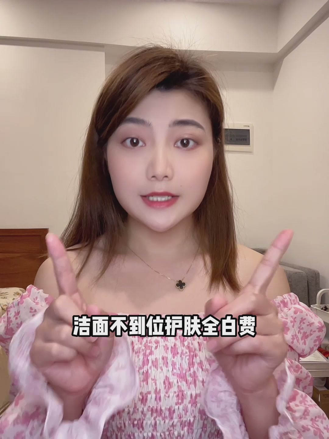 国庆必囤！韩国进口洗面奶3支才599，油痘肌姐妹冲鸭！