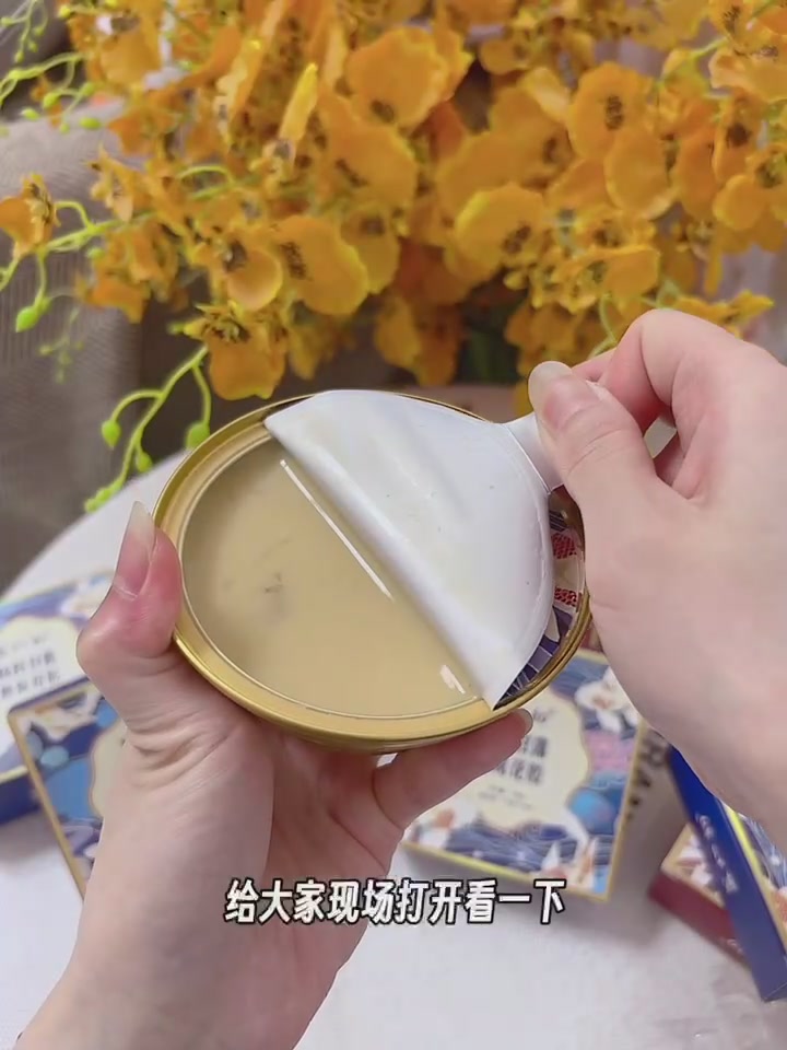 99.9元抢到10碗燕窝花胶！送礼自用都超值，美容养颜绝绝子！