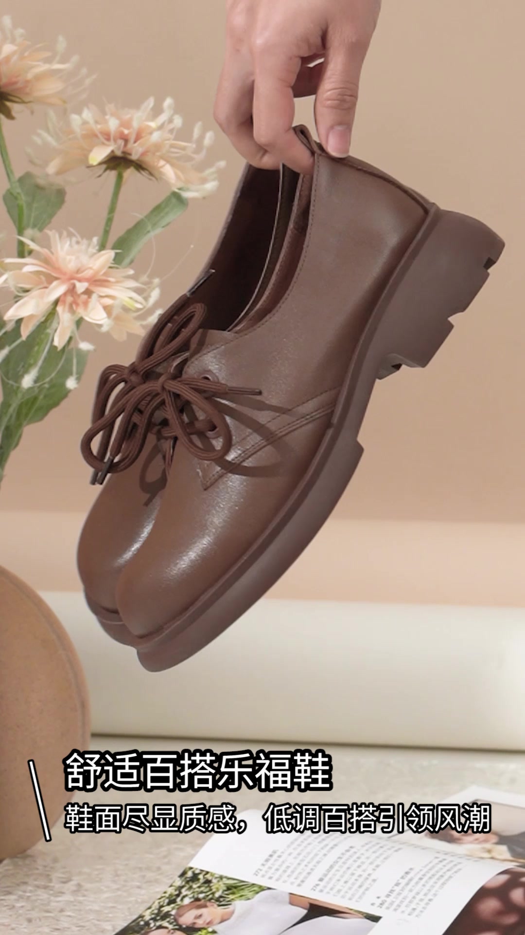 沙驰这双乐福鞋，我穿了三个月才敢说：值回票价！