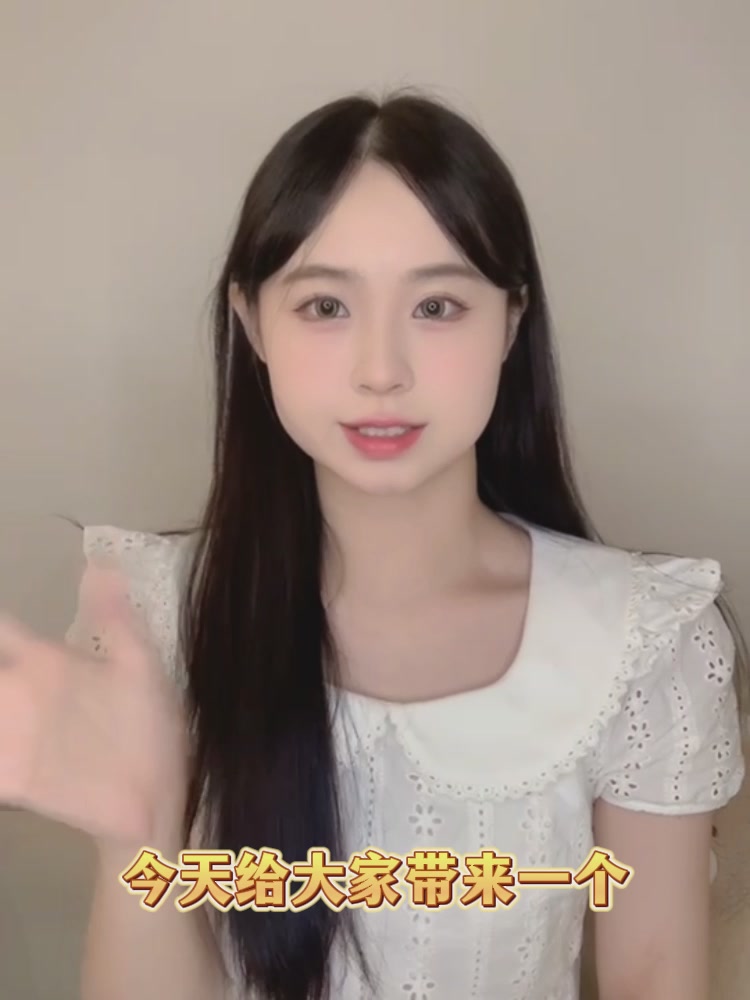 艾斯凯蛋卷棒测评:手残党也能轻松get韩系波浪卷