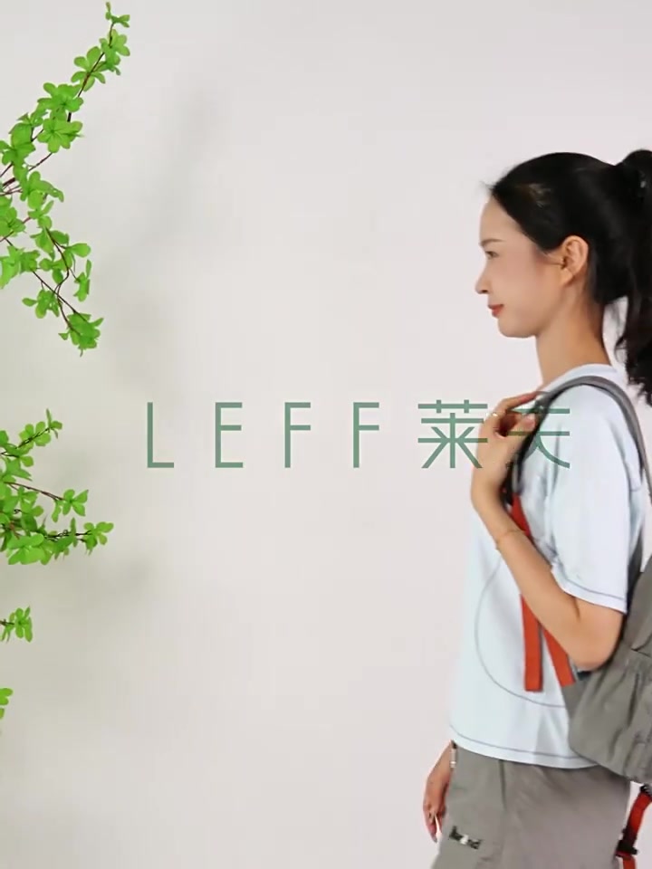 背上这只包，我成了山野间的诗人 | 莱夫Laifu帆布双肩包