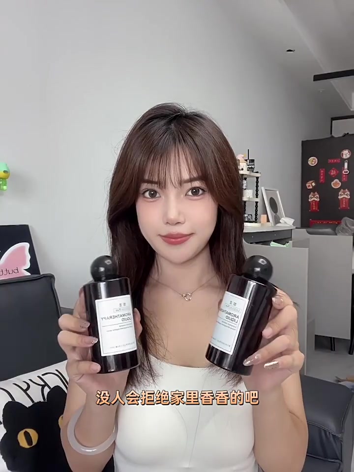 25块8的栀子花香薰，能让我家厕所变高级酒店吗？