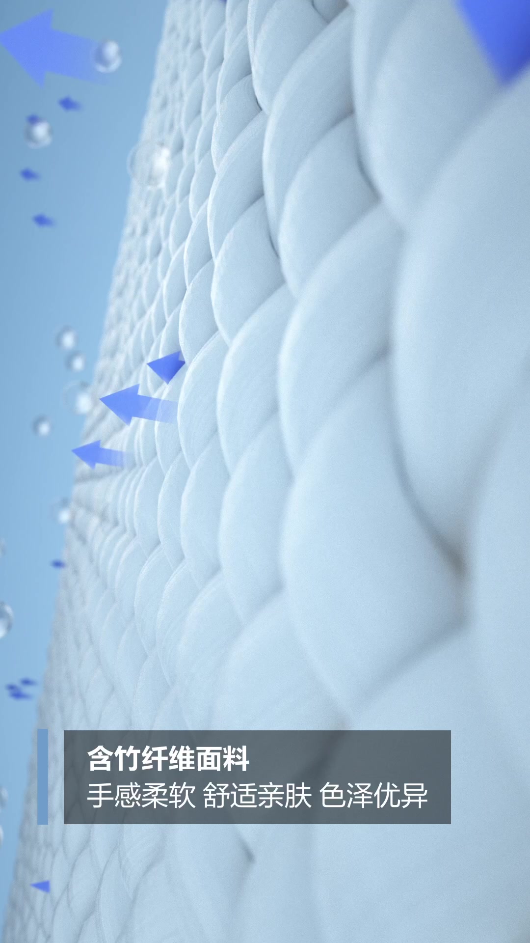 三道杠凉感防蚊裤：夏天遛娃的“神裤”体验