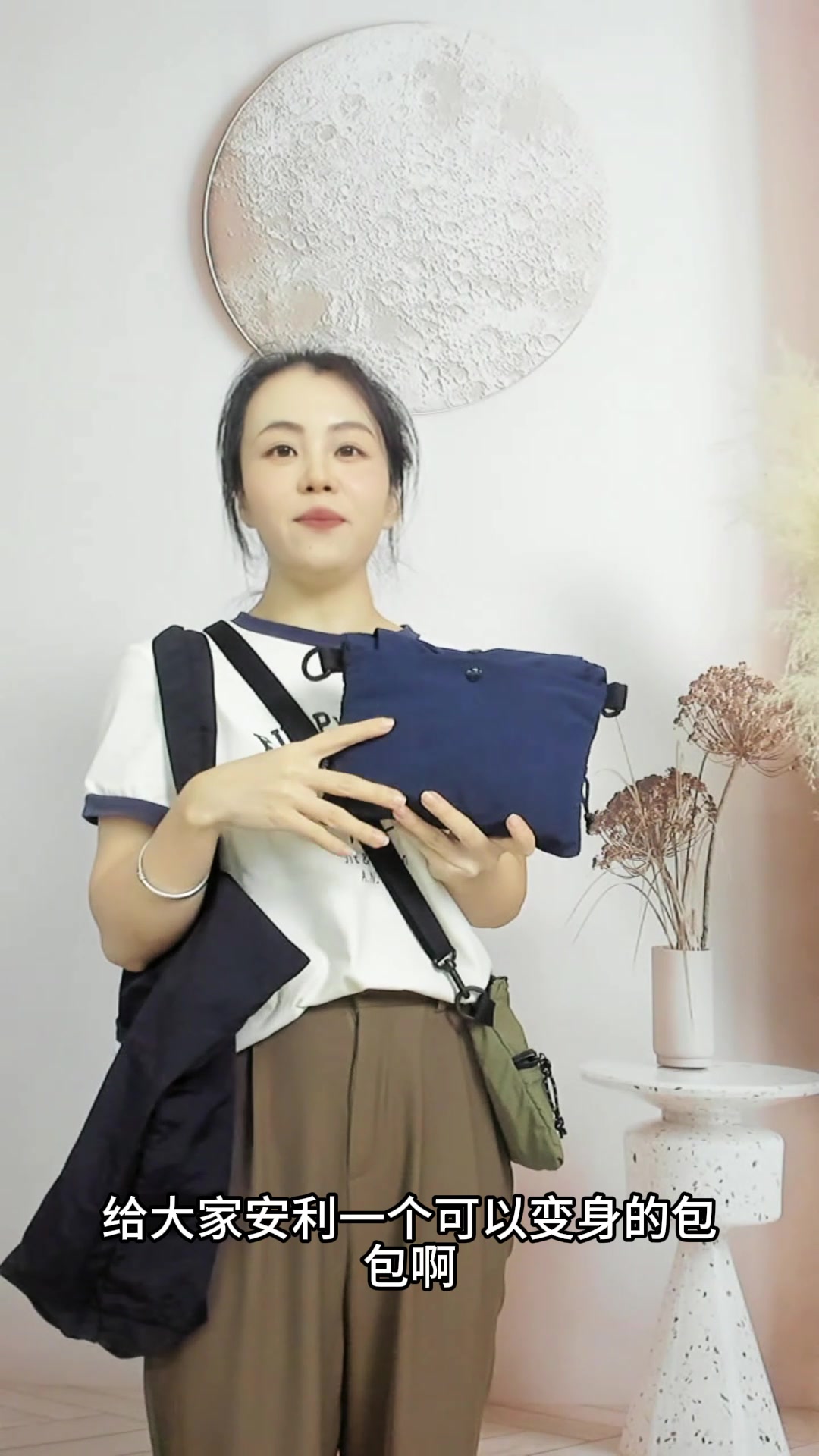 都宝路新款折叠包，懒人必备！环保又实用，手机包一体设计太香了！