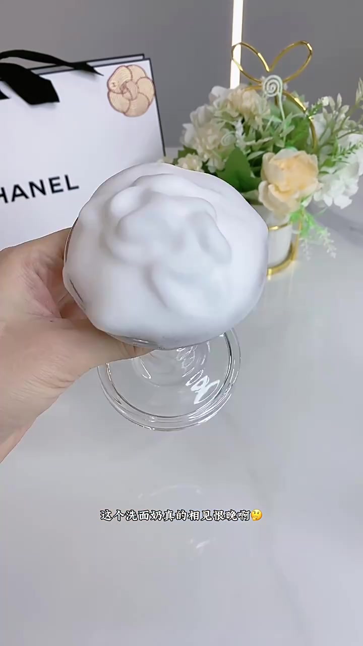 魅颜堂氨基酸洁面慕斯泡泡：洗出“妈生感”好皮，这波不亏！