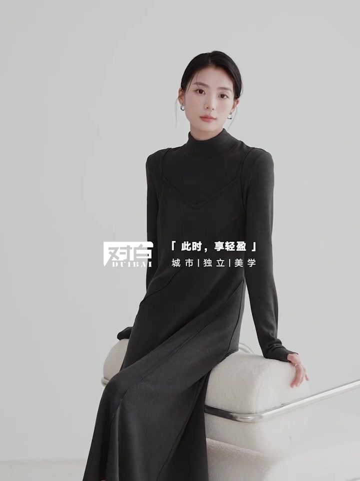 对白假两件针织连衣裙｜秋冬穿搭新宠，温柔又显瘦！