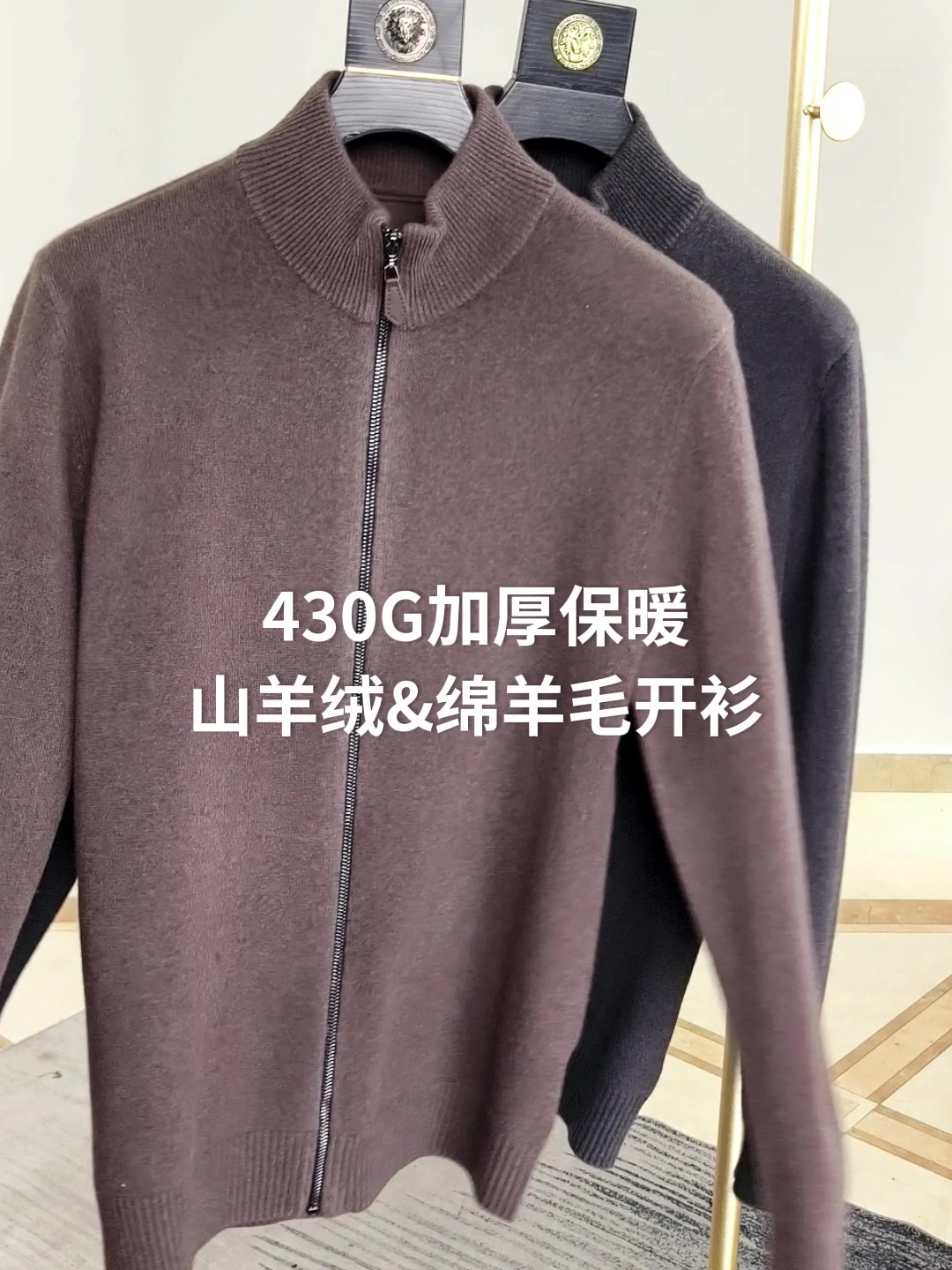 安东尼奥A&N羊毛开衫：1598元买到的温暖，是智商税还是真香？