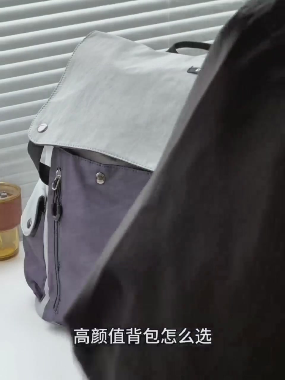 百事双肩包测评：599元值不值？我背着它挑战了3天极限通勤！