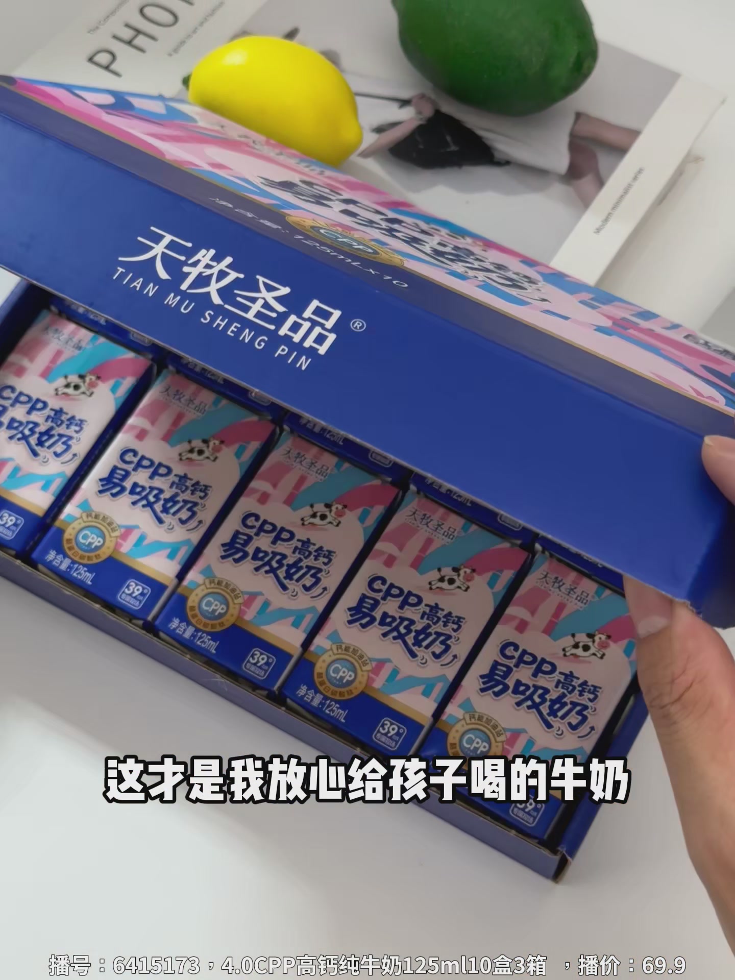 Five Plus复古勃肯鞋开箱！2026新款两穿厚底小皮鞋，性价比绝了！ 第2张图片