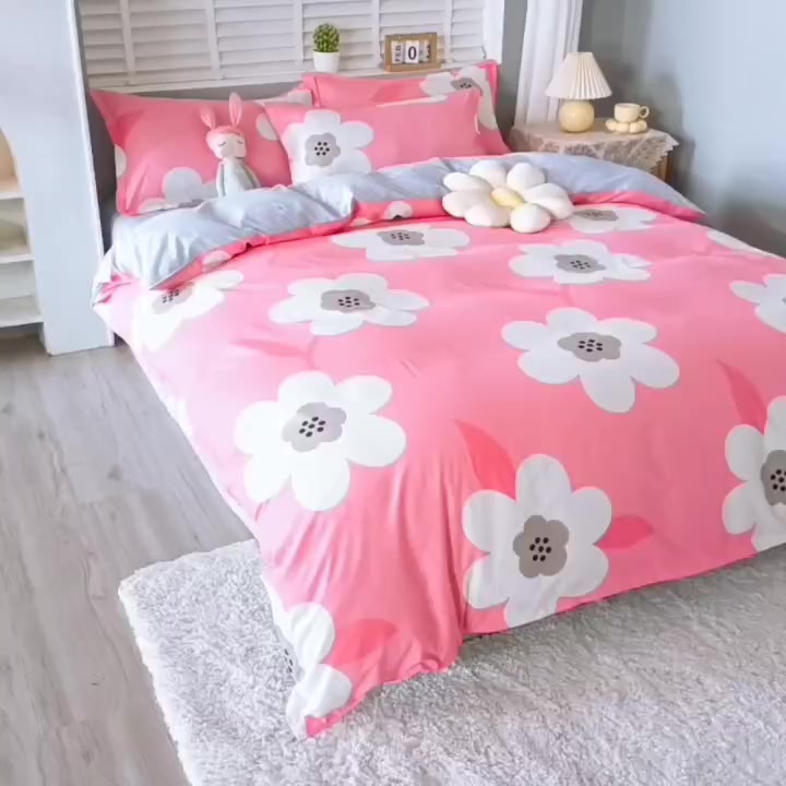 蕊丝坊RIOUS芦荟棉被套：百元内的高性价比睡眠体验