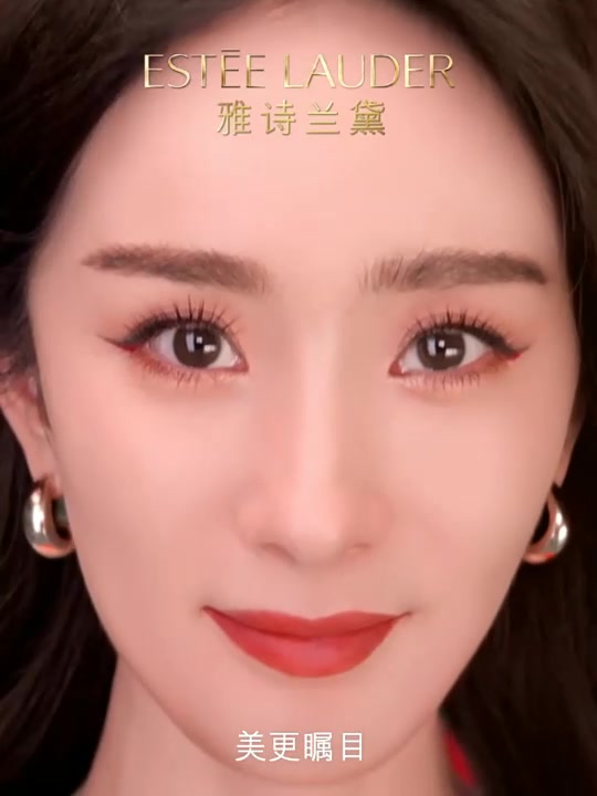 雅诗兰黛第五代眼霜测评：熬夜党的救星，细纹黑眼圈说拜拜👋