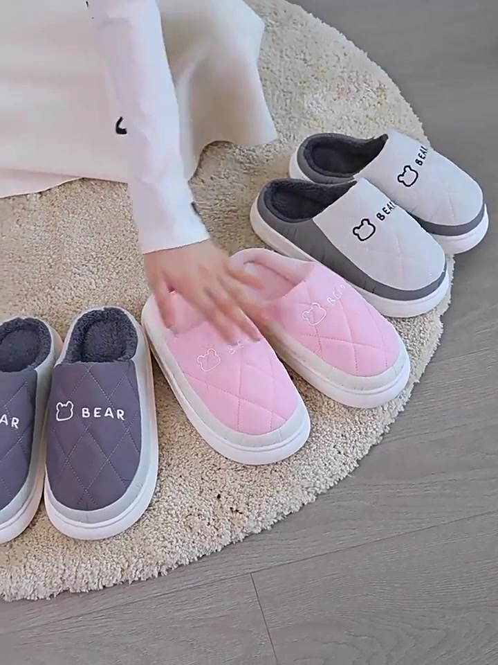 沐之荷棉拖鞋测评：踩屎感真香，但防水效果别太当真