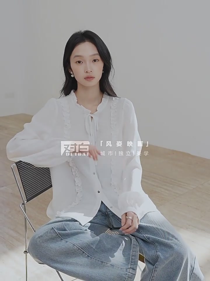 穿上这件衬衫，我直接变身法式甜心！对白新品雪纺衬衫体验报告