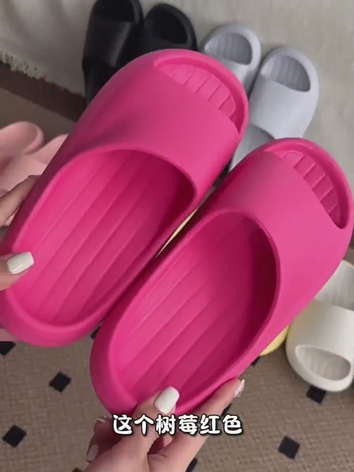 朴西香蕉拖：139块的拖鞋到底值不值？实测告诉你真相