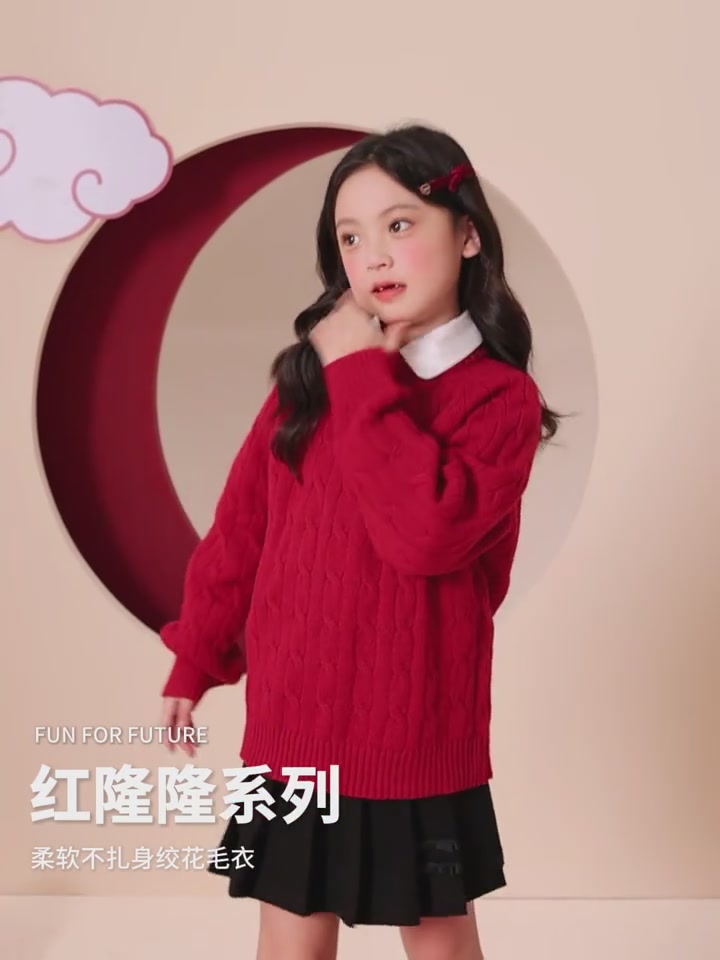 左西新年战袍！女宝红色毛衣拜年服，保暖又时髦，妈妈们快冲！