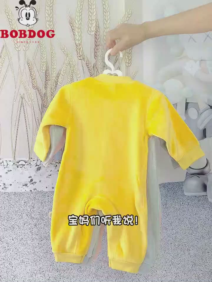 巴布豆BOBDOG婴儿连体衣：新手妈妈的冬日暖心选择，但细节控需谨慎
