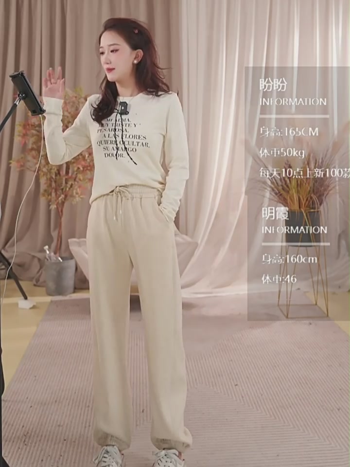 秋*熠羊毛束脚裤：专柜同款，温暖与时尚的完美融合