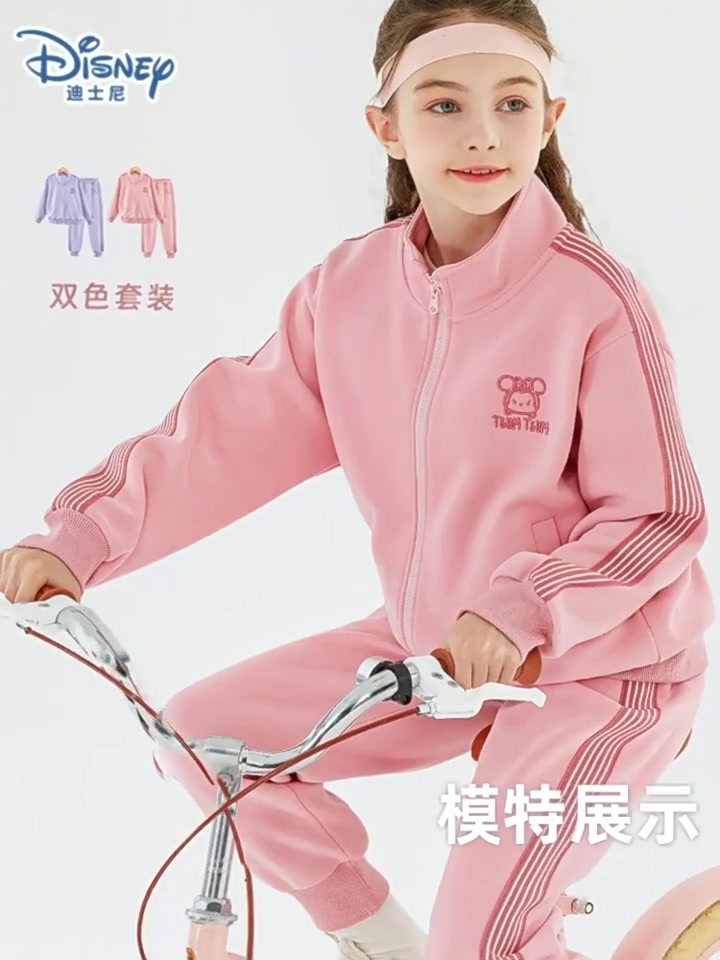 迪士尼女童运动套装，699元值不值？亲妈实测，优缺点全在这！