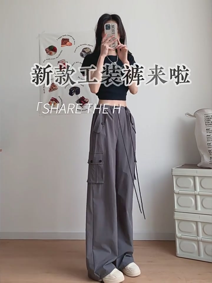梦寰工装裤测评：小个子也能穿出高级感，这条裤子太会了！