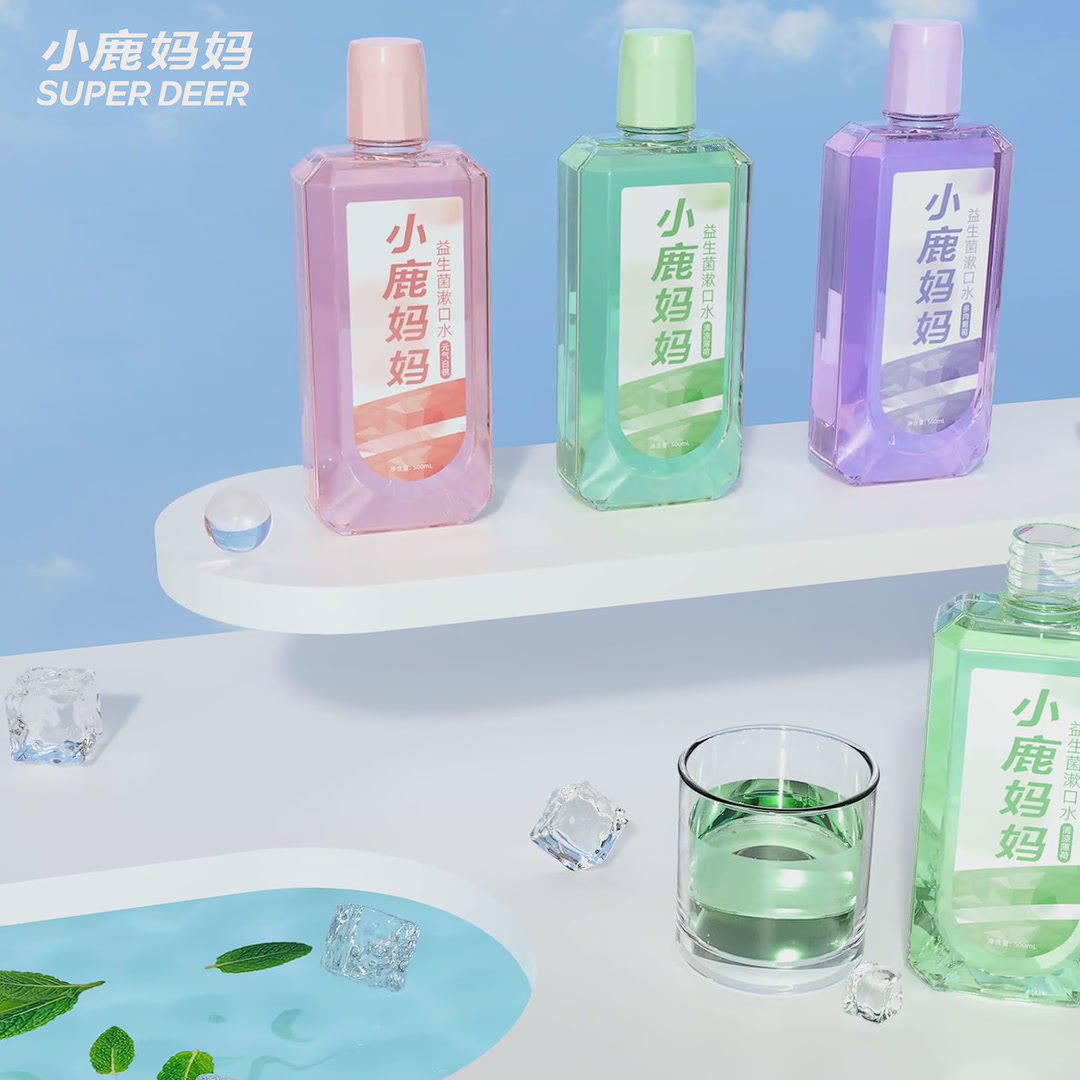 小鹿妈妈益生菌漱口水：温和清新，男女通用的口腔护理新体验