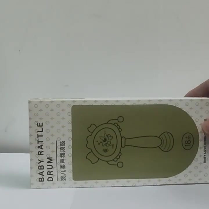 淘嘟嘟摇铃沙锤：新生宝宝的第一个“音乐玩具”，值不值69元？