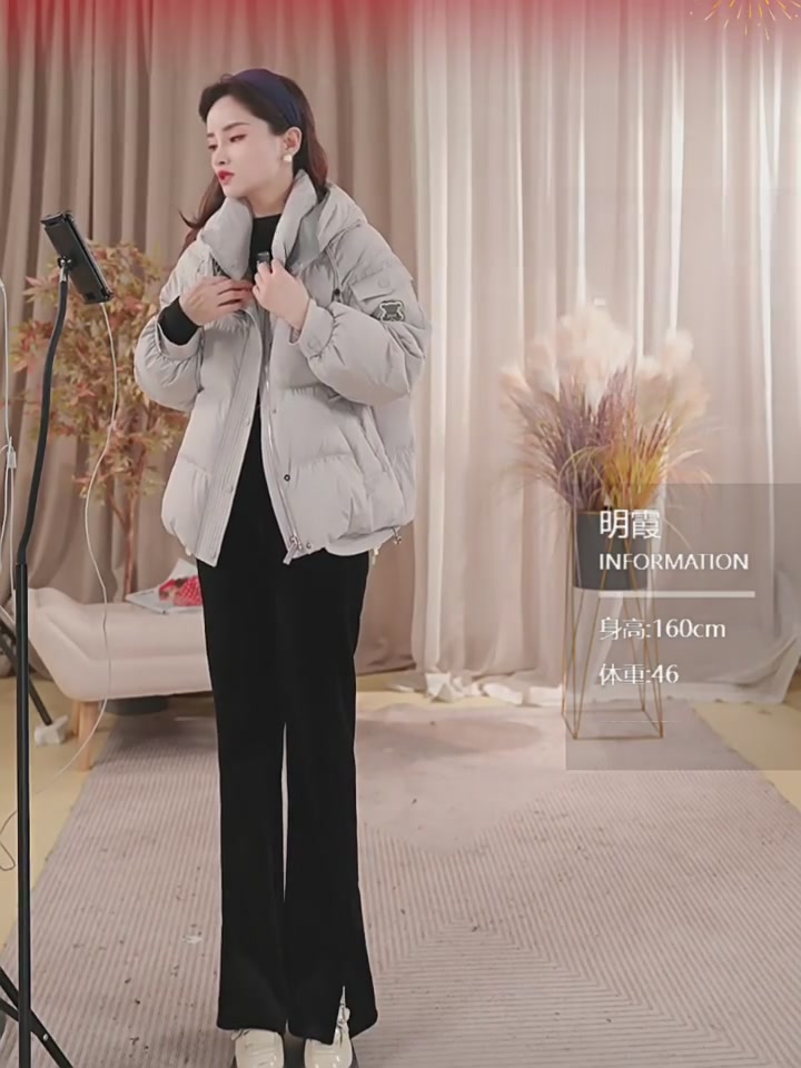 麦斯兰MIXBLU羽绒服体验：千元面包服，是保暖神器还是时尚刺客？