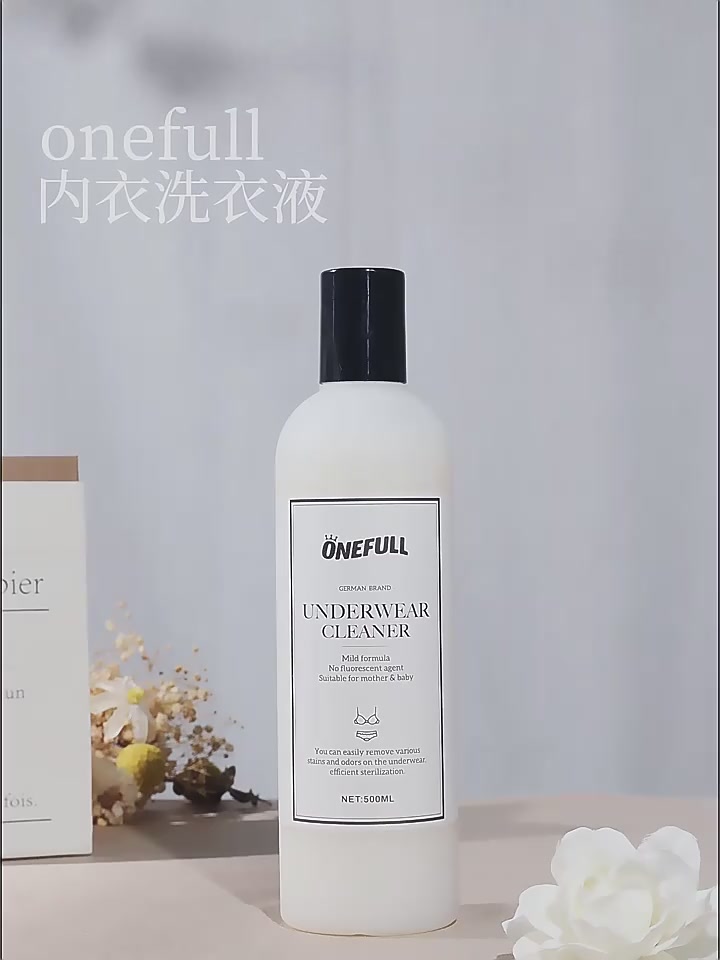 内衣清洗新体验：onefull内裤清洗液，温和洁净的秘密武器