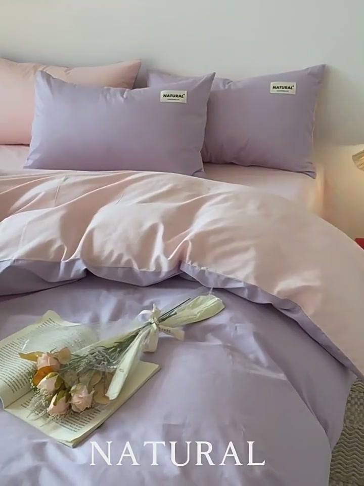MUJI四件套｜纯棉双拼简约风，我的睡眠幸福感提升秘籍！