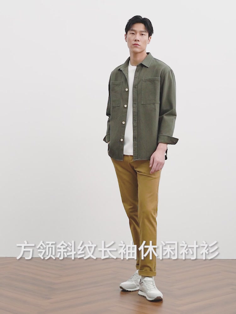 七匹狼这件工装衬衫，我穿了一个冬天才敢说：值不值？