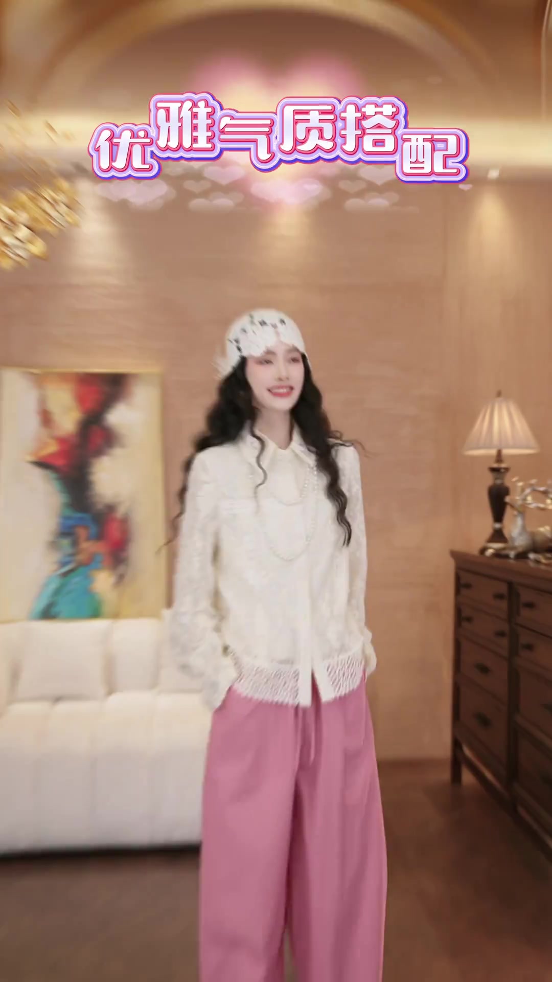 白鹿语这件衬衫，我穿了3天，终于敢说实话了！