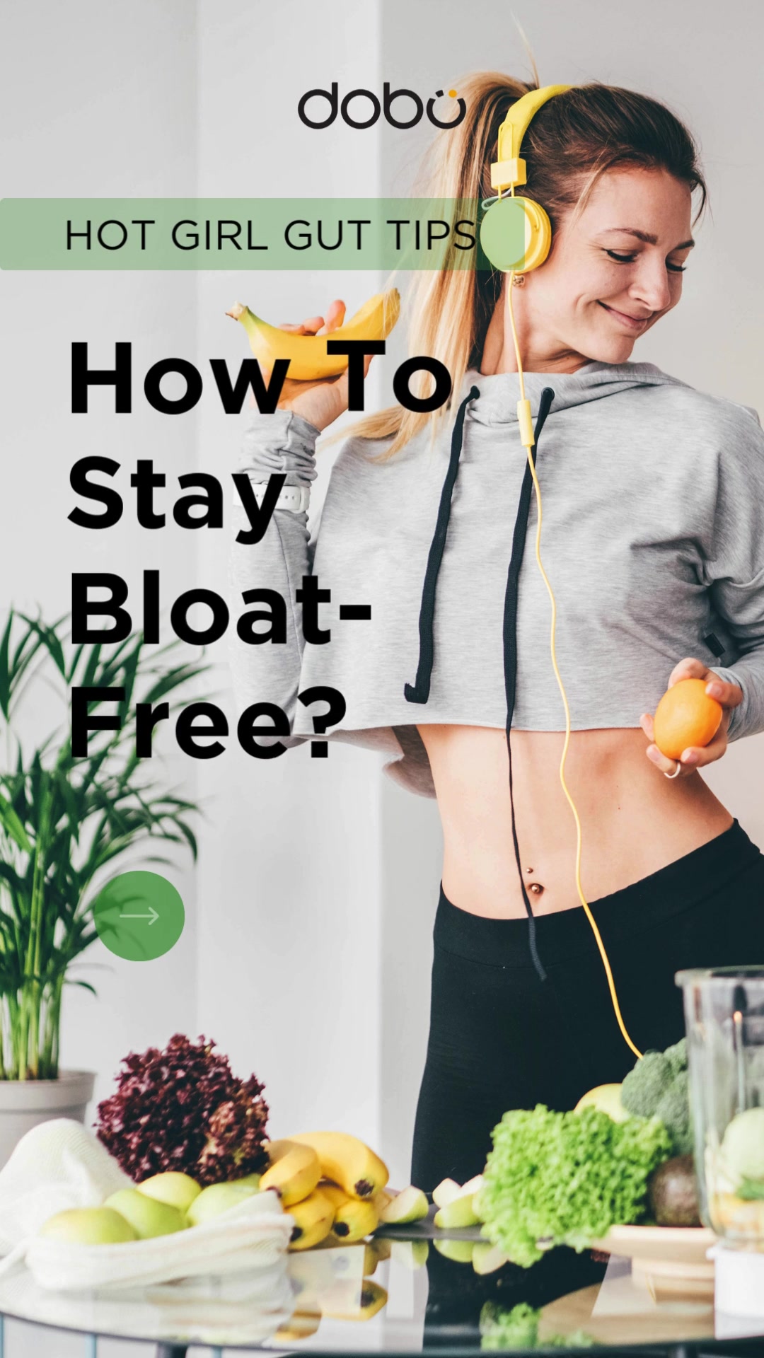 DOBO草本噗噗片：吃出“噗噗”自由，还是智商税？