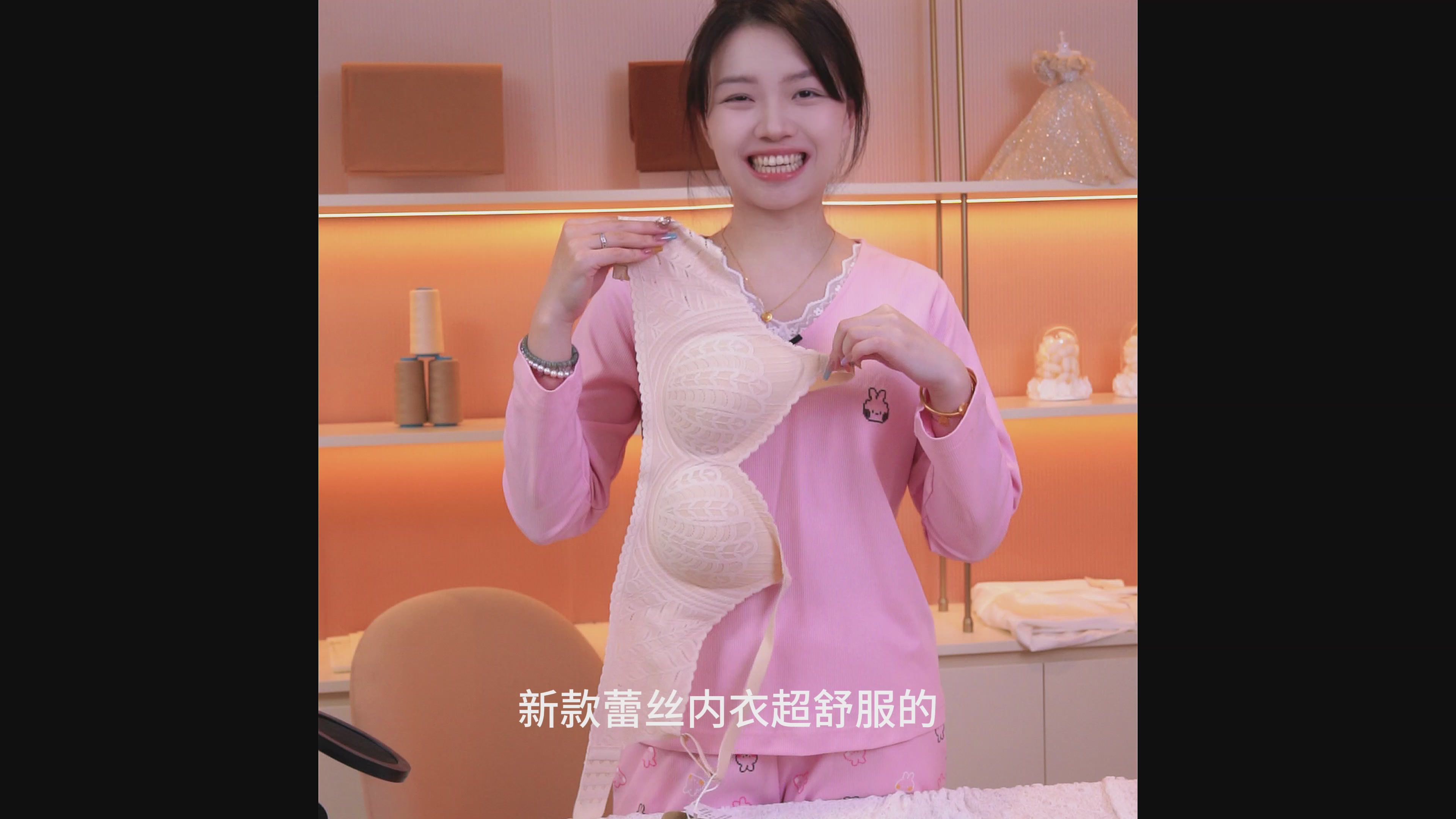 芬腾这款无钢圈文胸，让我重新认识了什么叫‘裸感’舒适