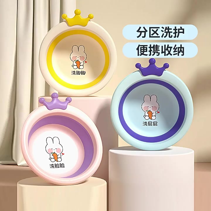 新生宝宝必备!这个可折叠洗脸盆也太方便了吧💕