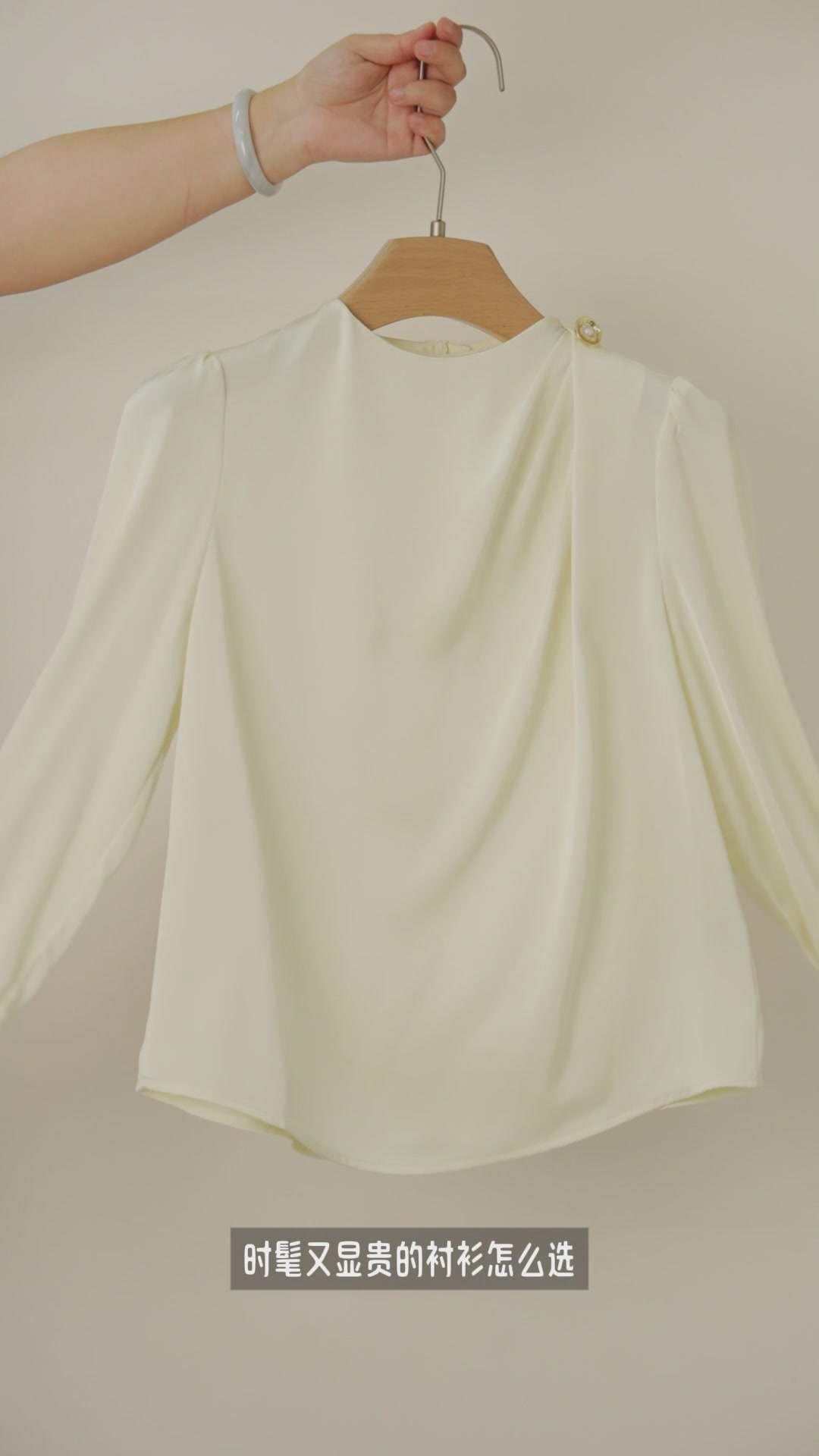 剪标款双面呢大衣，值不值得花两千多买？