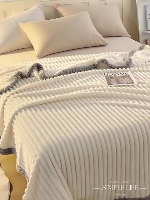 午睡毯测评 | 浪莎牛奶绒毯子，办公室午休的温柔伴侣