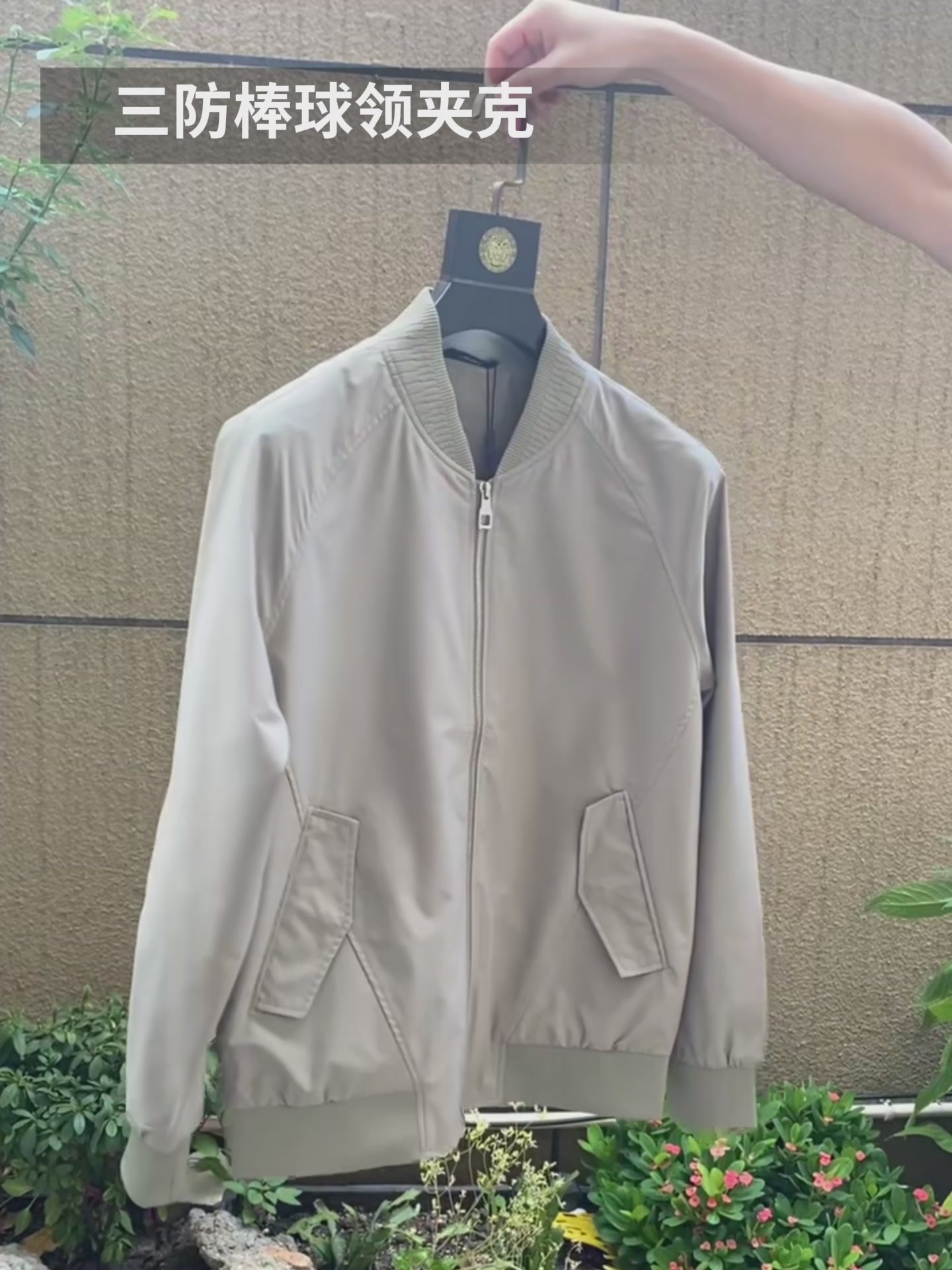 乔沃JOW三防夹克体验：商务休闲两不误，但价格有点小贵