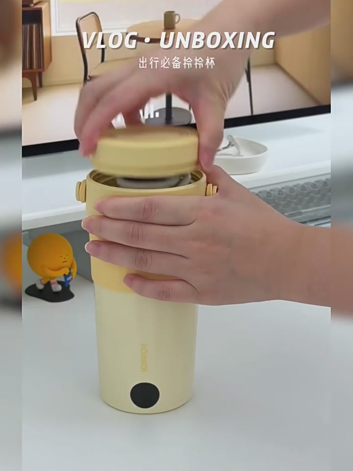康巴赫纯钛速热拎拎杯：这杯子的控制欲，比我还强！