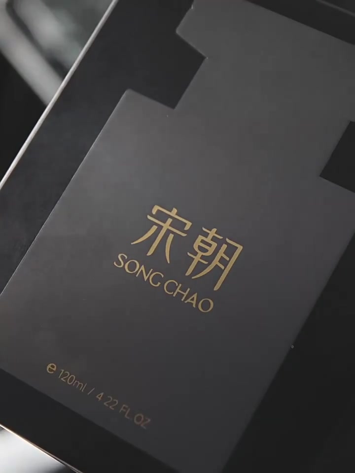 宋朝暗夜黑金车载香薰：98元值不值？我用了半个月的真实感受