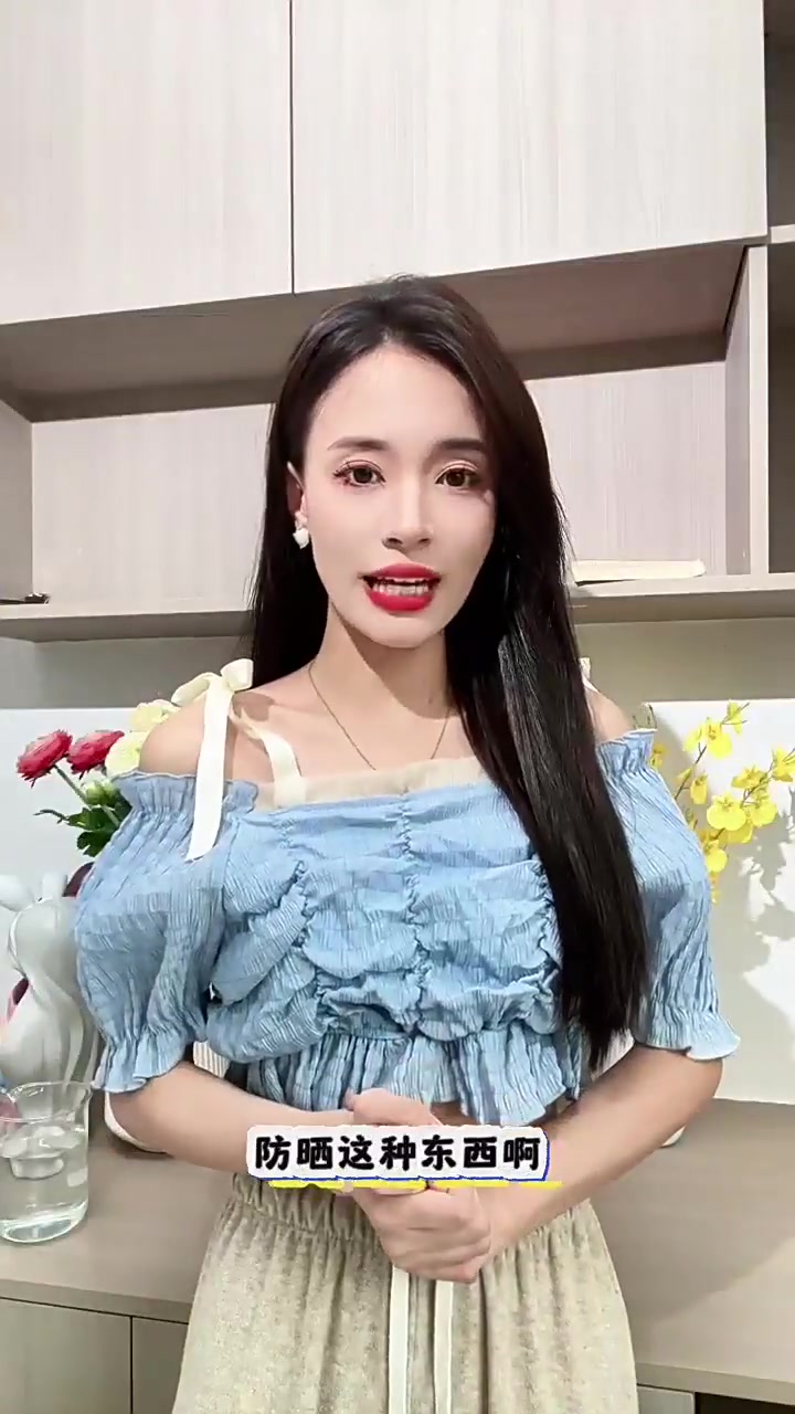 挑战夏日阳光！ZIB防晒乳实测：轻薄到忘记涂防晒？