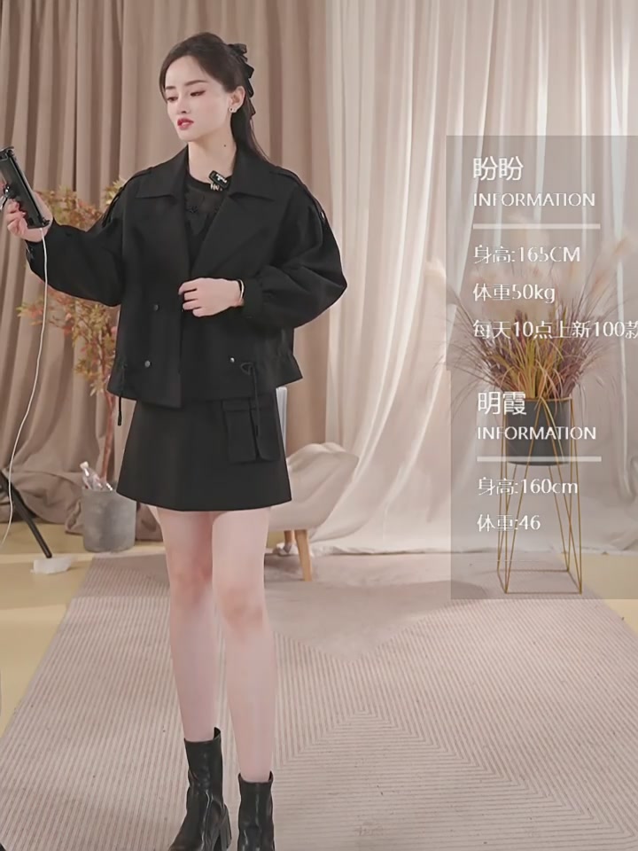 【独行侠试衣间】秋水*人西装外套：1998元剪标款，是智商税还是真香定律？