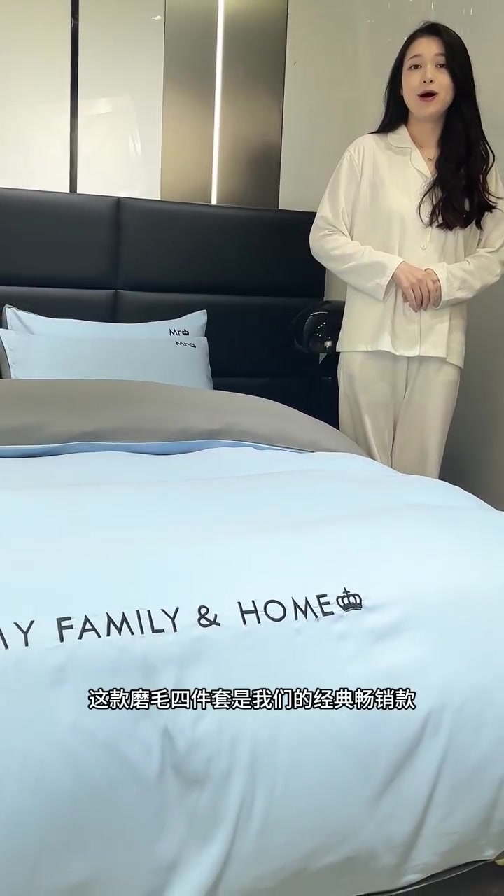 开学季床品测评：这刺绣细节，爸妈看了都说值！