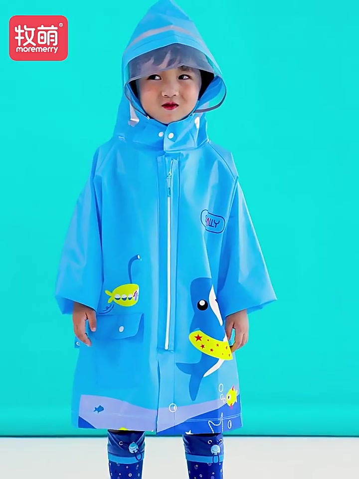 牧萌儿童雨衣:是雨衣还是行走的‘小黄鸭’?