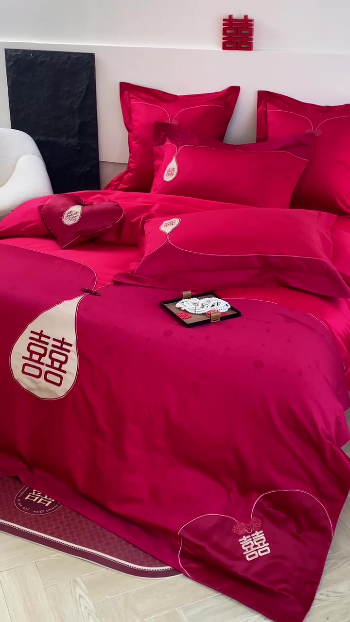 皇力士婚庆四件套：这床单，比我结婚还喜庆！
