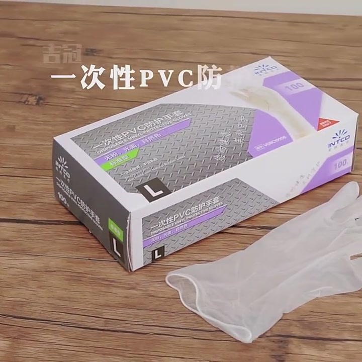 英科医疗PVC手套：厨房美发家务全能选手，透明耐用不粘手