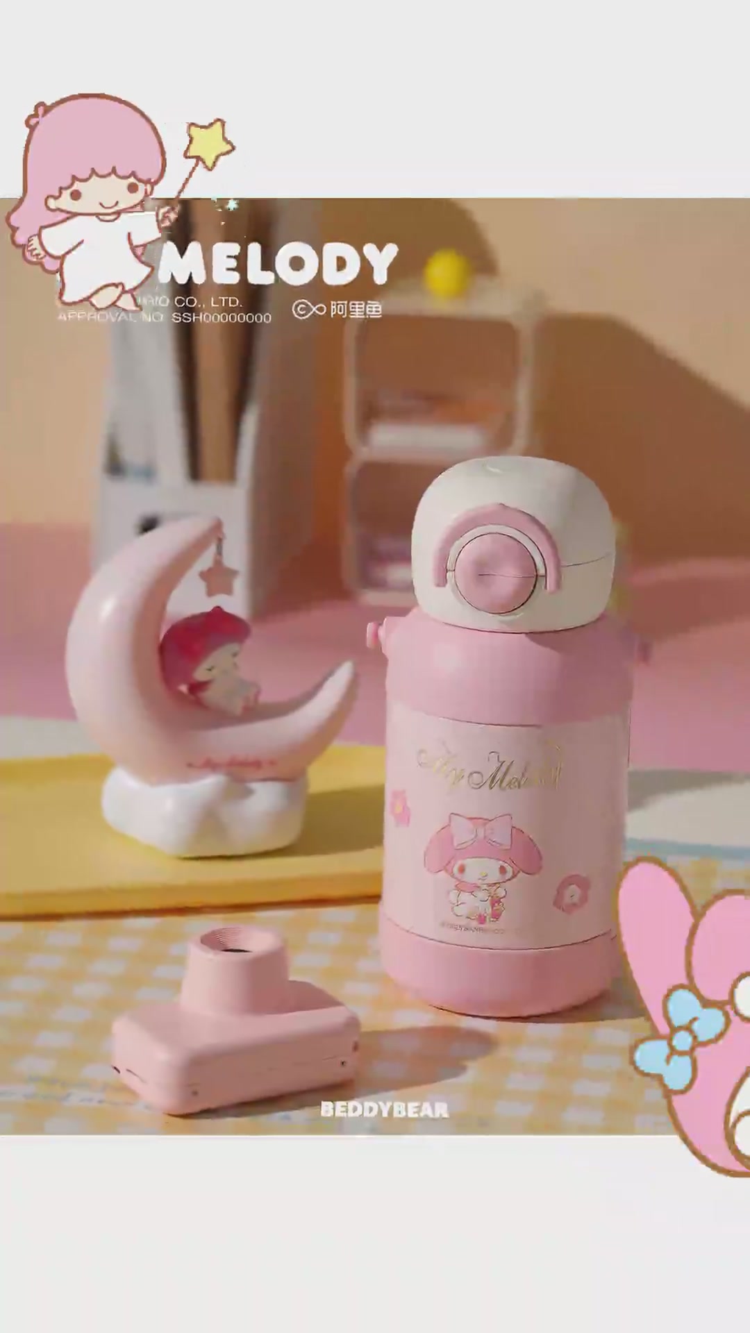 妈耶!这保温杯也太可爱了吧!杯具熊BEDDYBEAR高颜值儿童保温杯,一杯双饮,316不锈钢,带杯绳,便携出行,价格:¥148