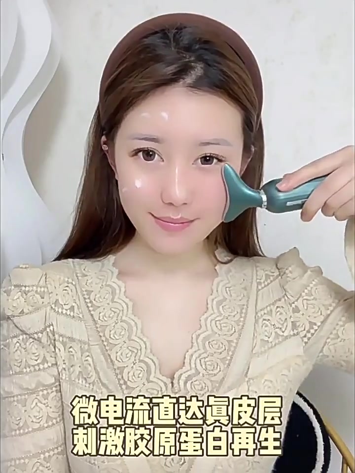 百元美容仪，真能“赫”住岁月？我替你们试了试！