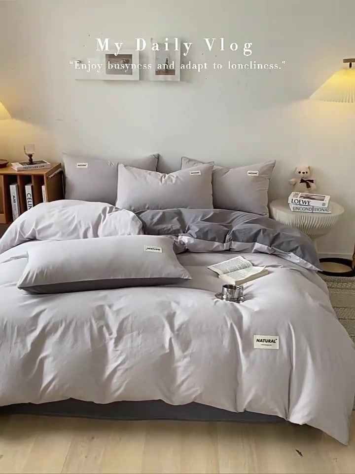 猫人四件套：文艺青年的冬日暖床哲学